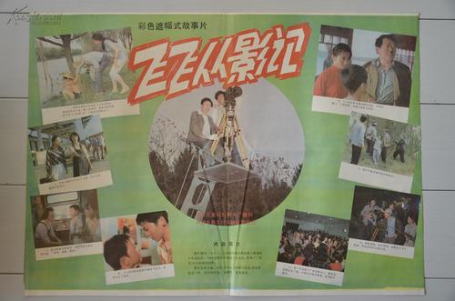 定制圣名大学学位证